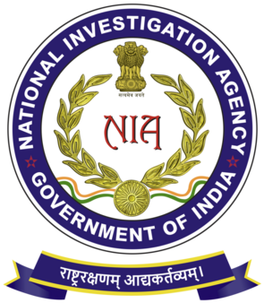 NIA Logo